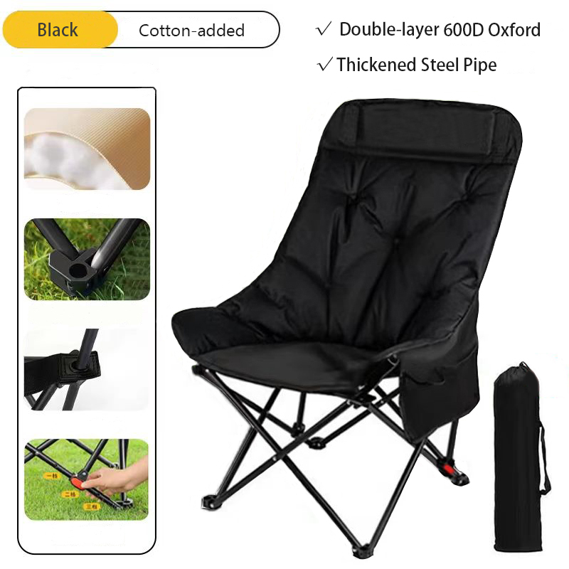 3cm Cotton-added High Back Moon Chair 600D Oxford Fabric Portable Folding Camping Chair