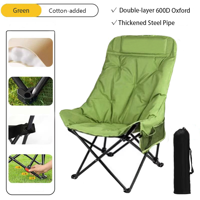 3cm Cotton-added High Back Moon Chair 600D Oxford Fabric Portable Folding Camping Chair