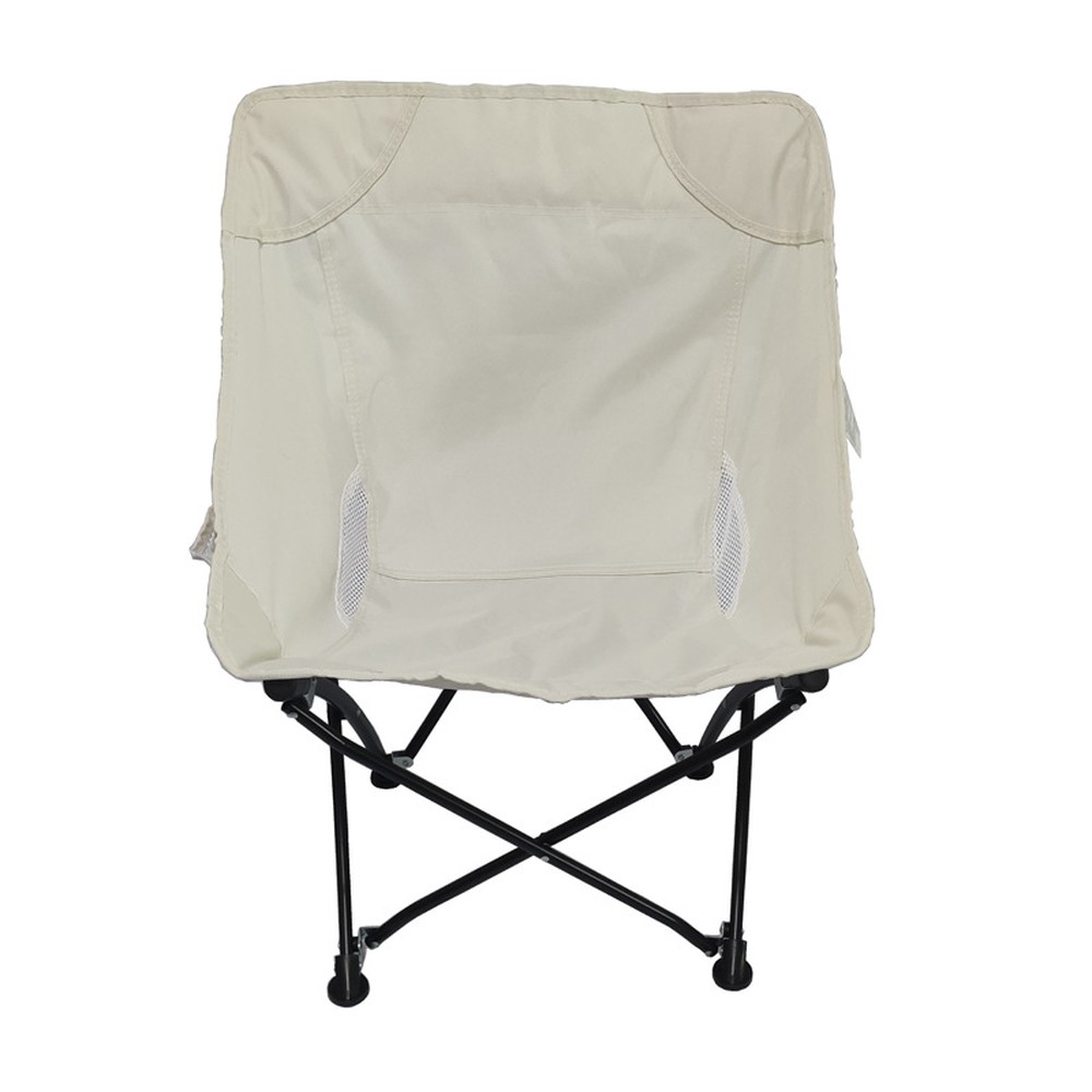 Cotton Moon Chair | 100 kg | 16 mm Frame